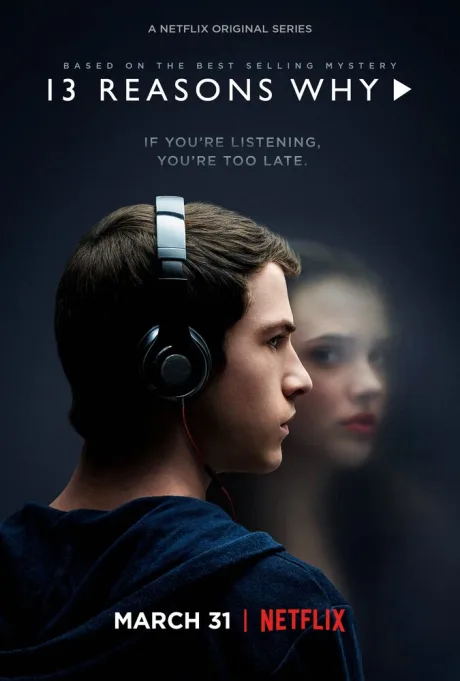 13 причин почему (сериал 2017)