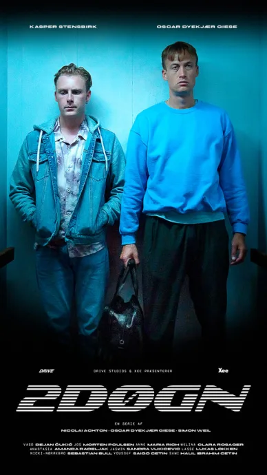 2 дня (сериал 2021)