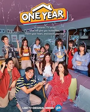 365 дней: Мой дом – твой дом (сериал 2019)