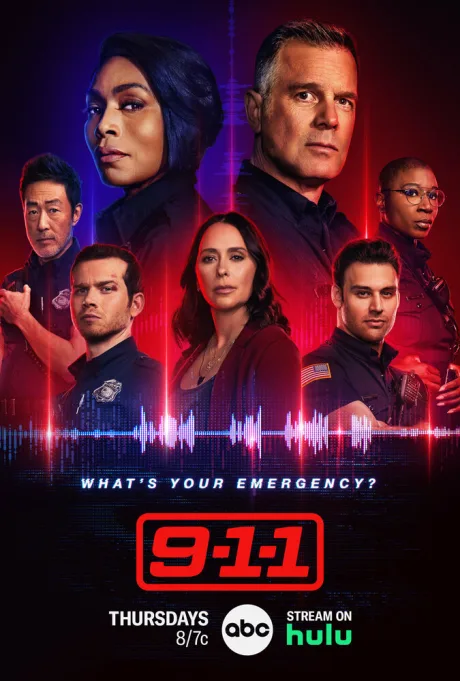 911 служба спасения (сериал 2018)