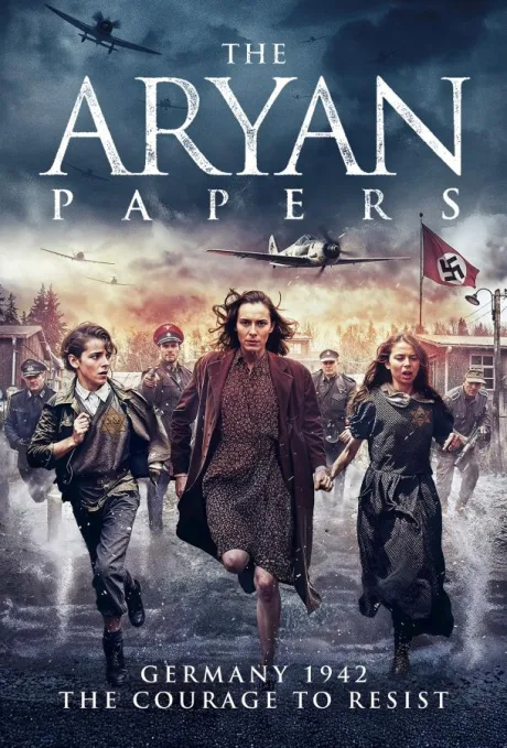 Арийские документы (2026)