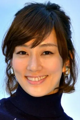 Асами Мидзукава