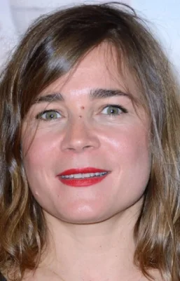 Бланш Гарден