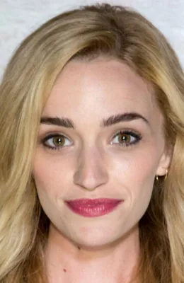 Бриэнн Хауи