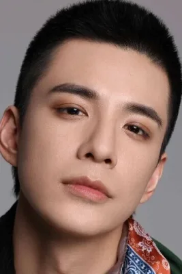 Чарльз Линь