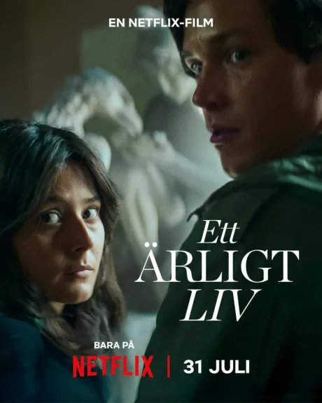 Честная жизнь (2025)