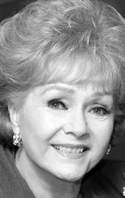 Дебби Рейнолдс