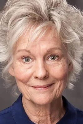 Диана Хардкэсл