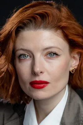 Эмилия Спивак