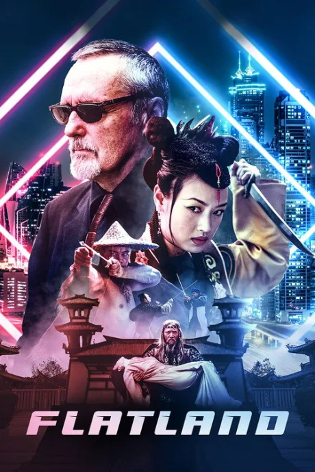 Флатландия (сериал 2002)