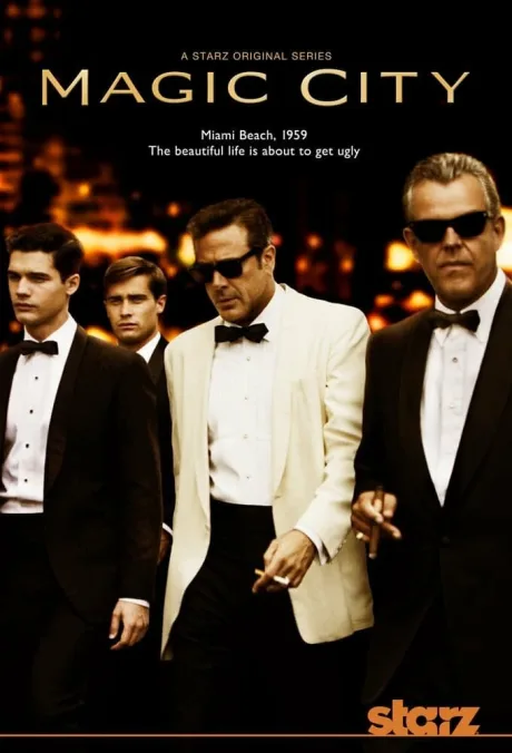 Город мечты (сериал 2012)