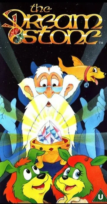 Камень сновидений (сериал 1990)