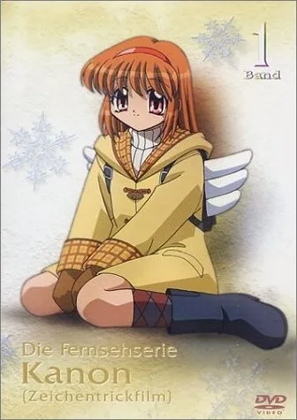 Канон (сериал 2002)