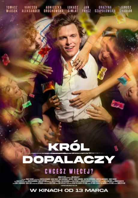 Король кайфа (2023)