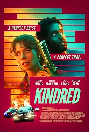 Кровные узы (2025)