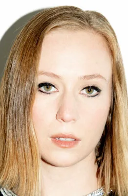 Ханна Айнбиндер