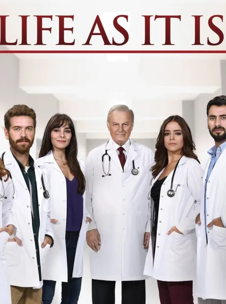 На жизненном пути (сериал 2014)