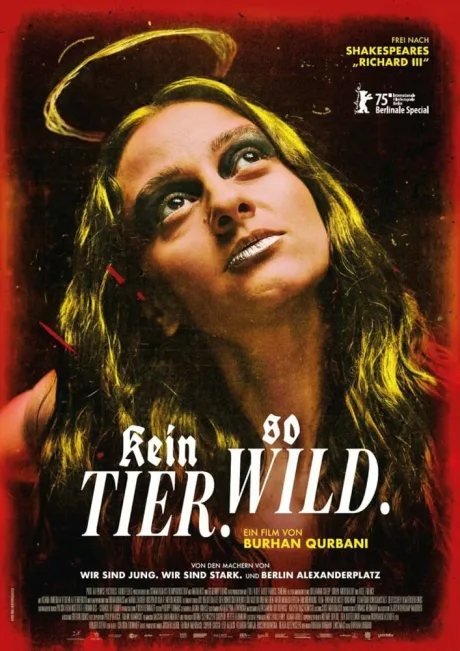 Нет зверя столь свирепого (2025)