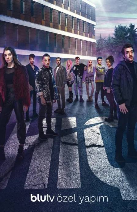 Ничто (сериал 2021)