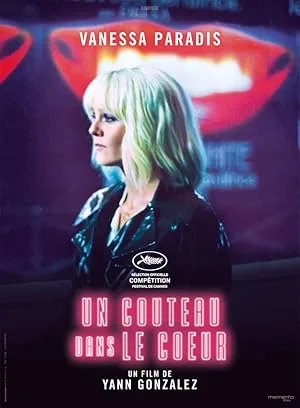 Нож в сердце (2019)