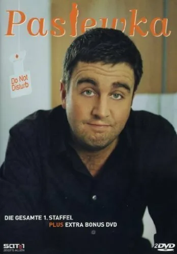 Пастевка (сериал 2005)