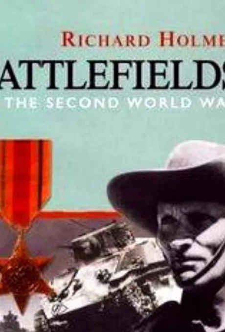 Поля сражений (сериал 1995)