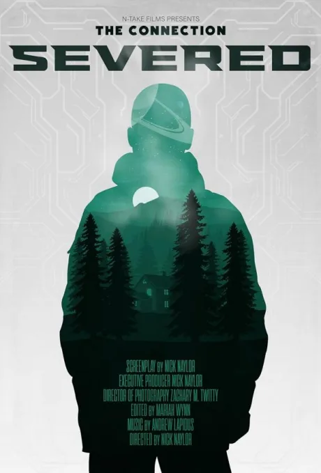 Прерванная связь (2025)