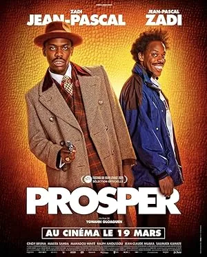 Проспер (2025)