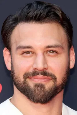 Райан Гузман