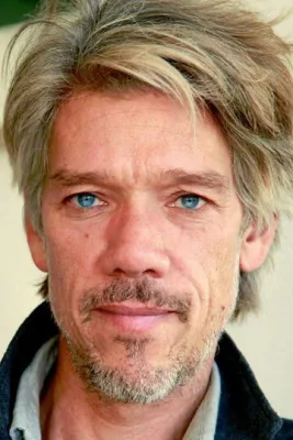 Стивен Гейган