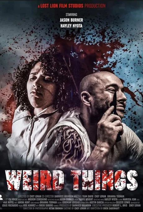 Странности (2022)