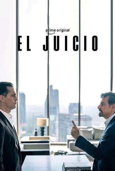 Суд (сериал 2026)