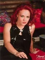 Уфук Каплан