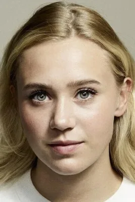 Юсефина Фрида Петтерсен